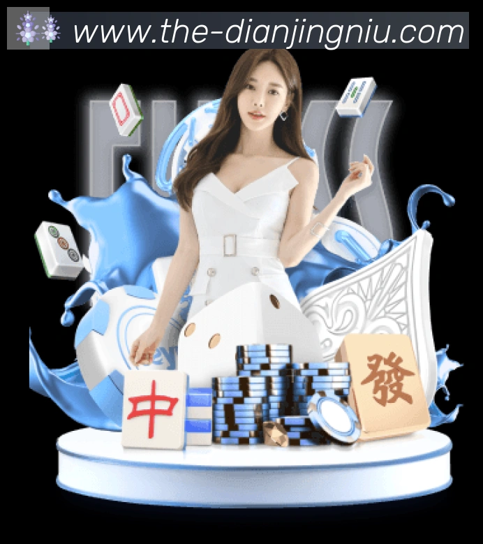体育赛事直播
